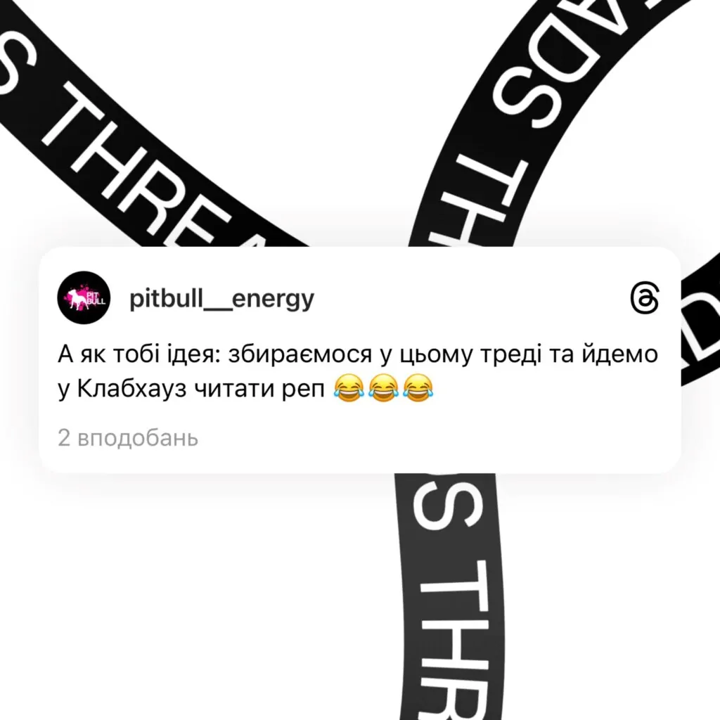 NON STOP, REVO and PIT BULL already signed up to Threads, new social media platform