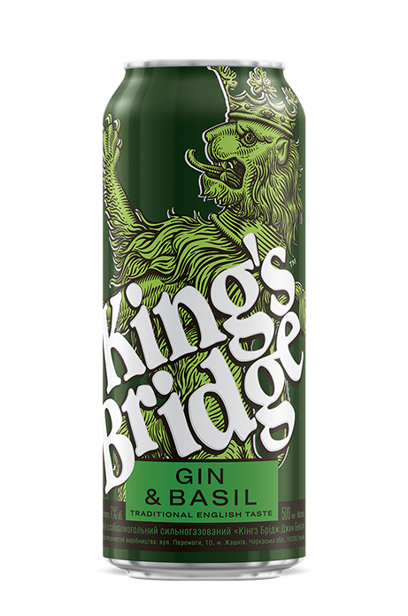 King’s Bridge