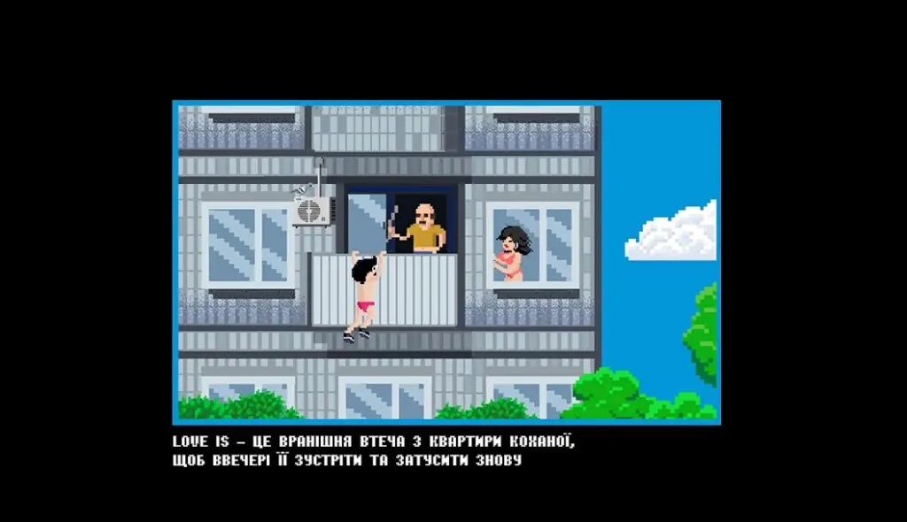 Let’s play nostalgic games: REVO LOVE IS energy drink brand created 8-bit style game
