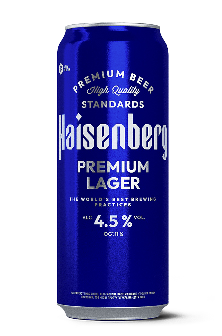 Hаisenberg - дополнительное изображение