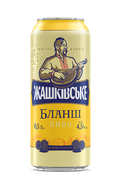 ZHASHKIVSKЕ