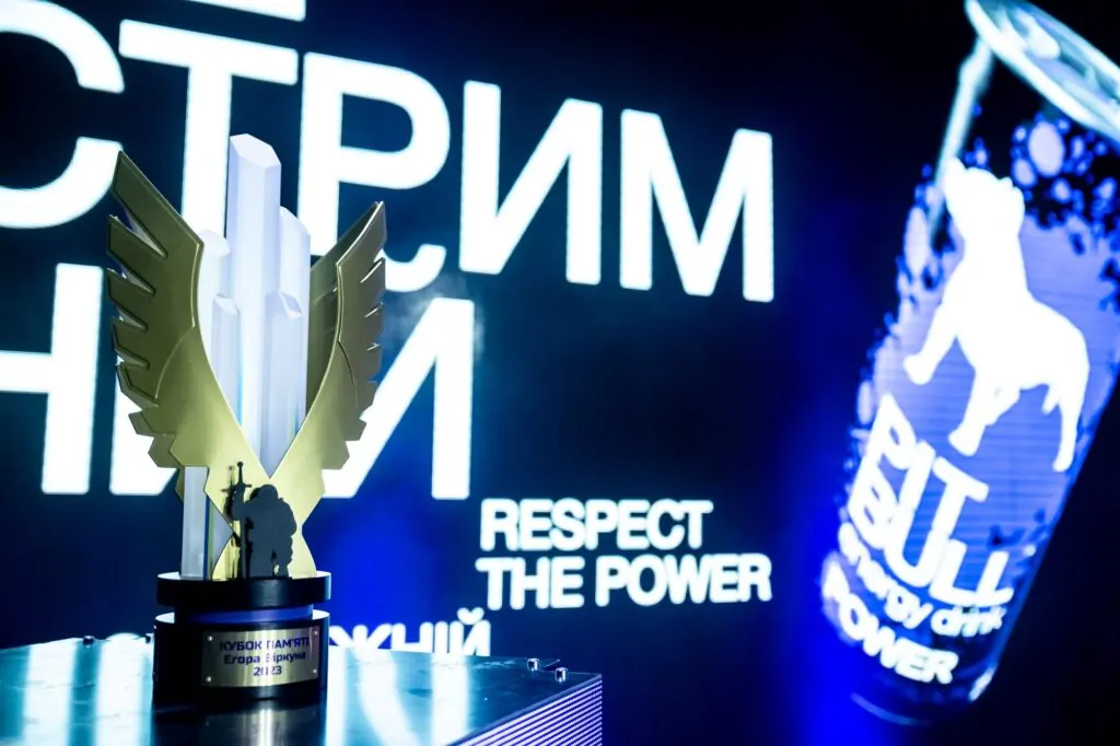 Fiery PIT BULL Supported WWFC 21 CHARITY – Great Charity MMA Tournament Held in Favor of the Armed Forces of Ukraine