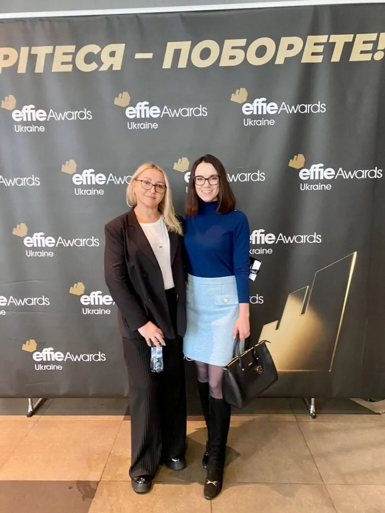 Sustainability and Creativity: New Products Group Partners with Effie Awards Ukraine
