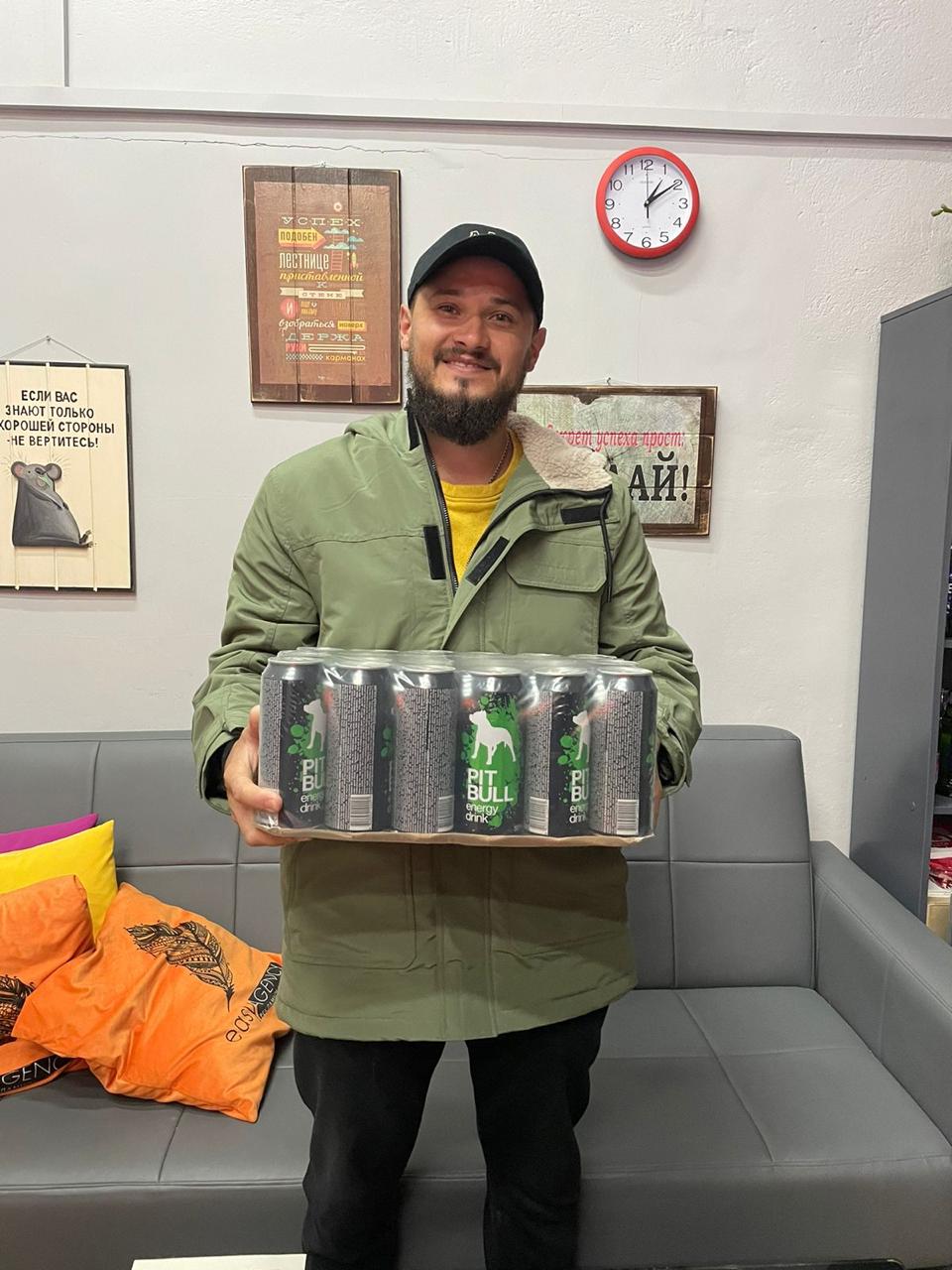 Respect the Energy: PIT BULL Promotion Rocks Kazakhstan with Exciting Prizes
