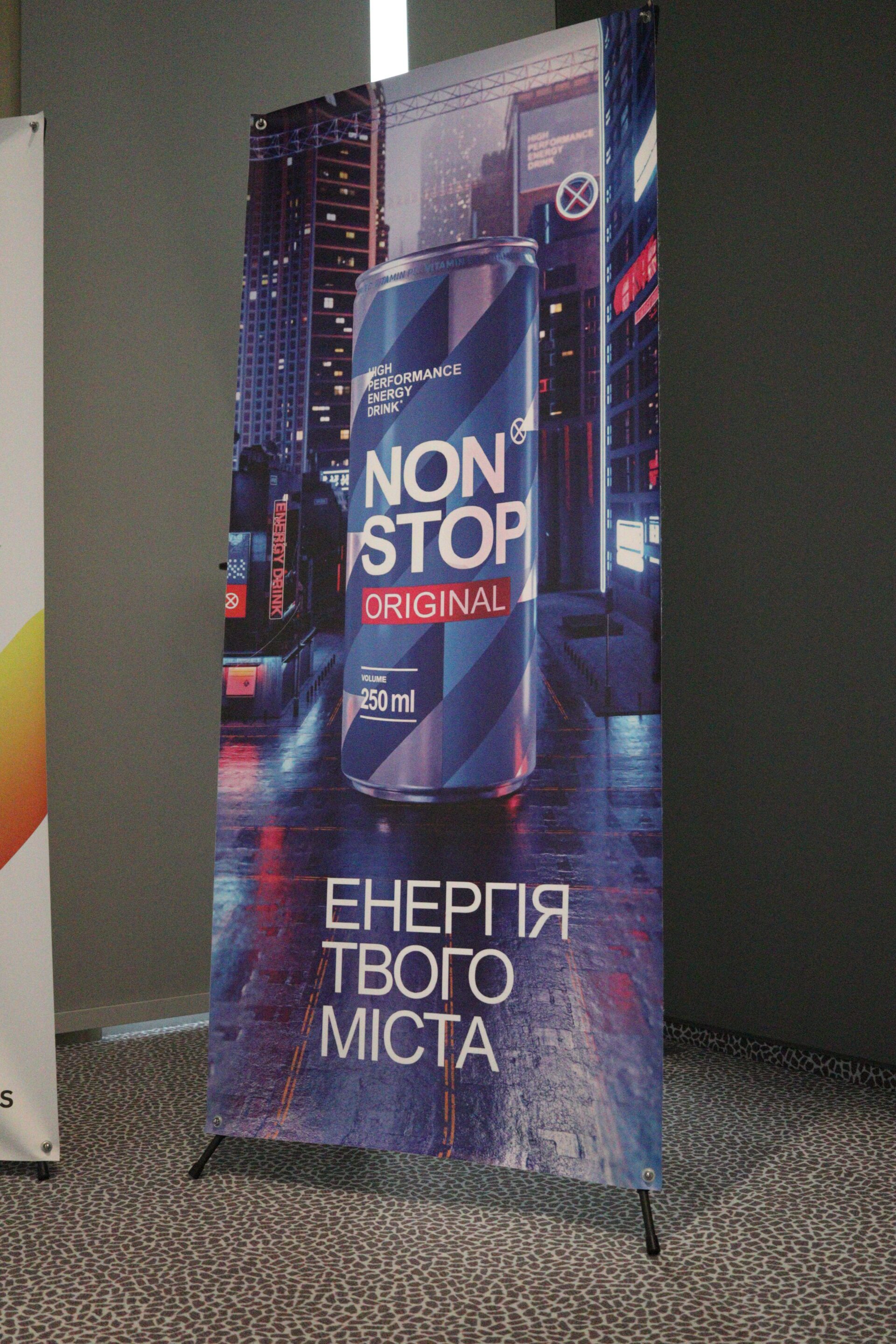 NON STOP supports BEST::HACKath0n!